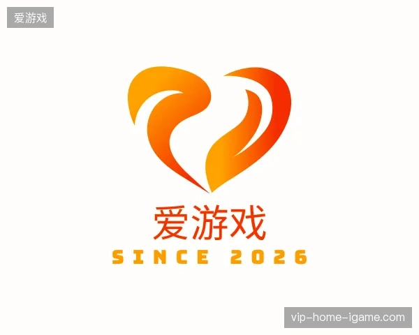 关于爱游戏官方网站