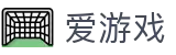 爱游戏-官方网站-ayx官方导航中心