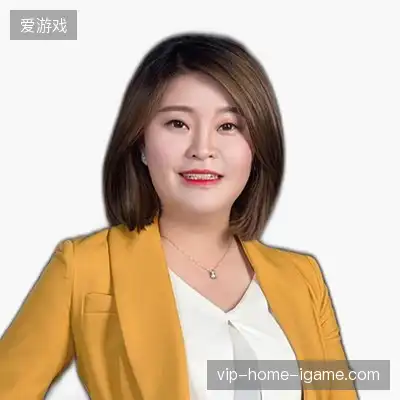 孟涵